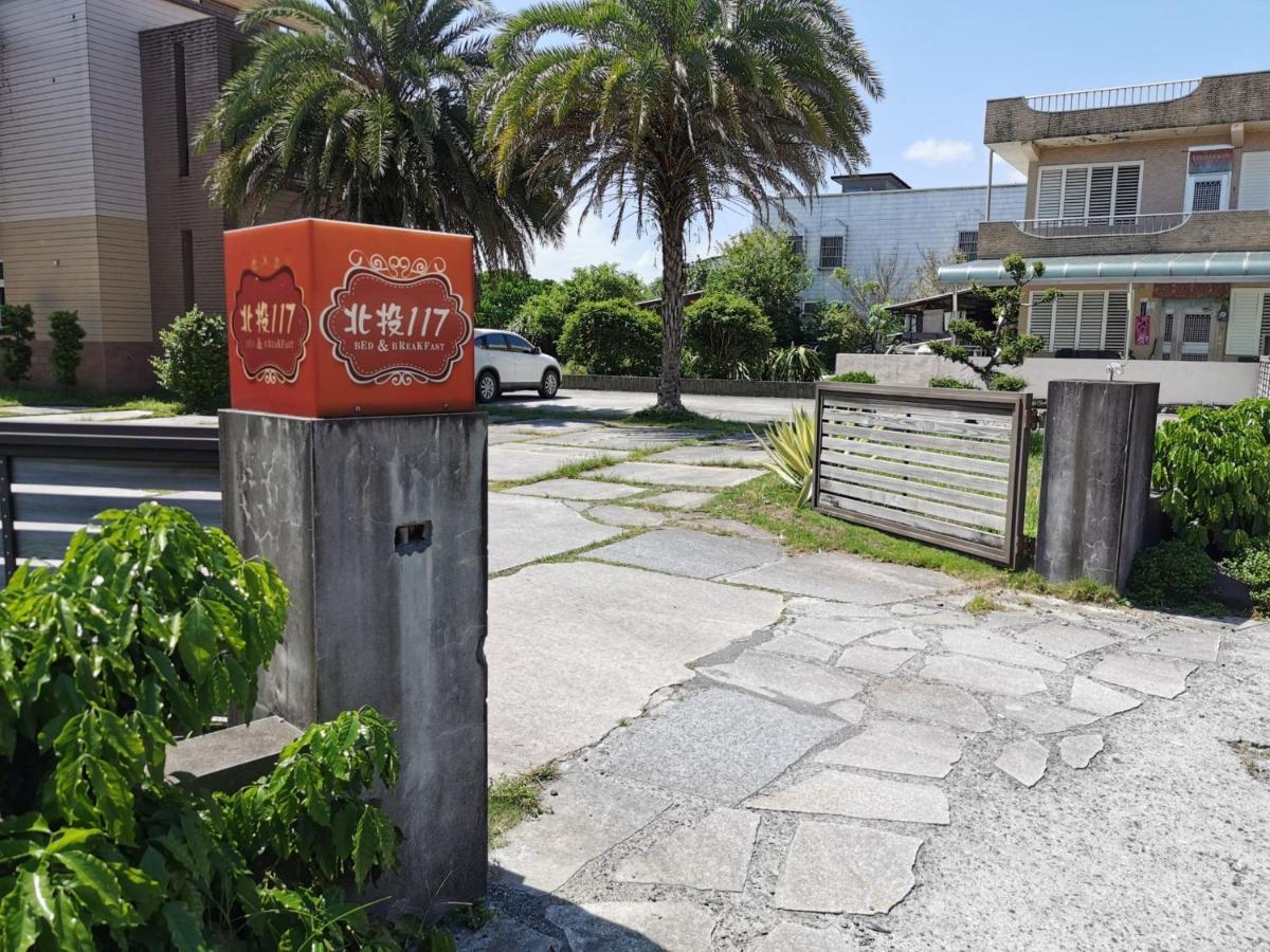 Bed and Breakfast Yilan Beitou No.117 Лодун Екстер'єр фото