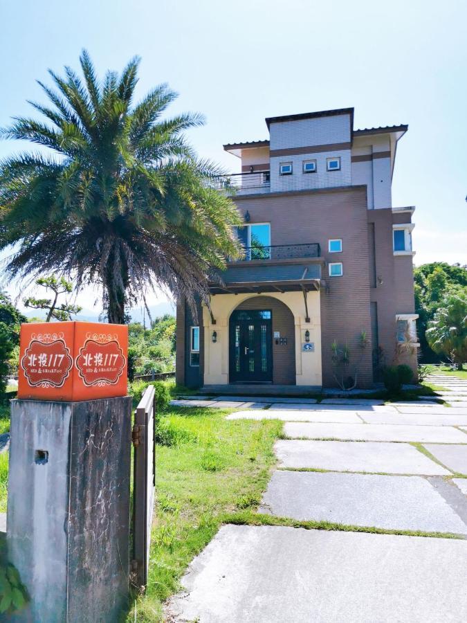 Bed and Breakfast Yilan Beitou No.117 Лодун Екстер'єр фото