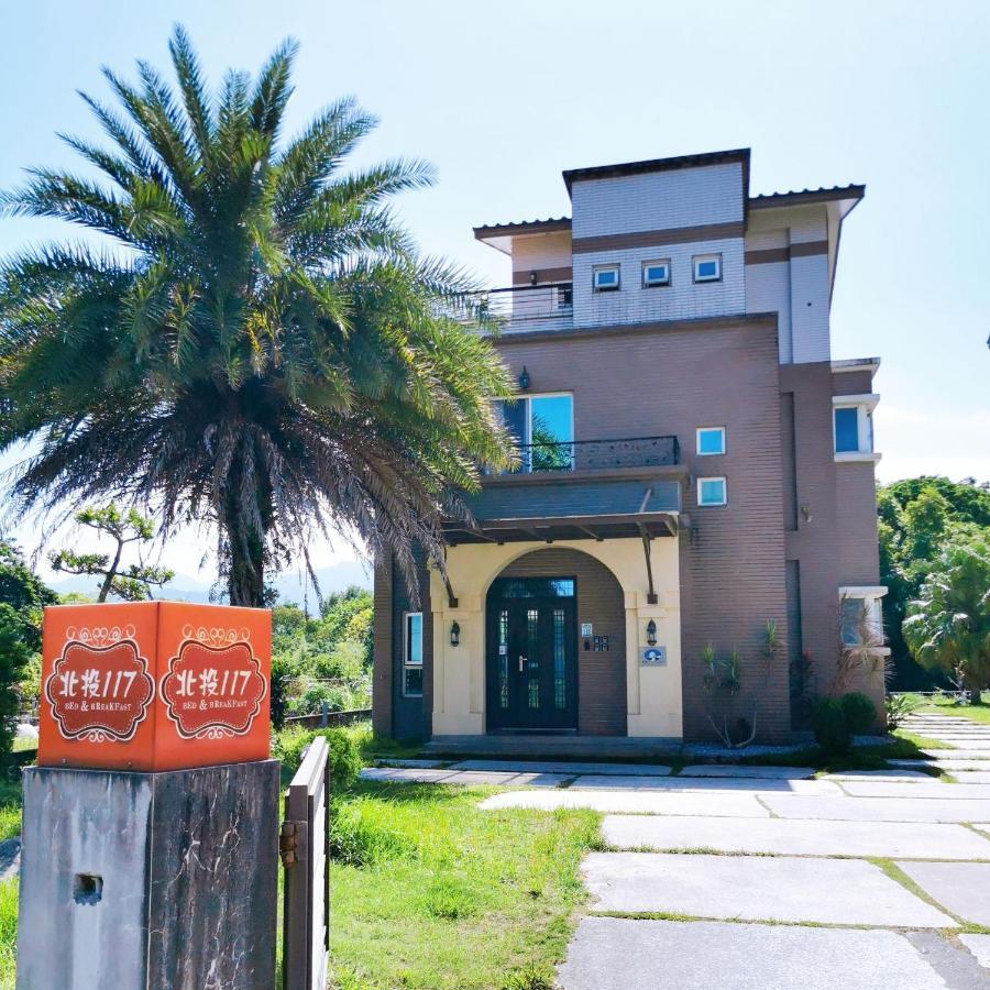 Bed and Breakfast Yilan Beitou No.117 Лодун Екстер'єр фото